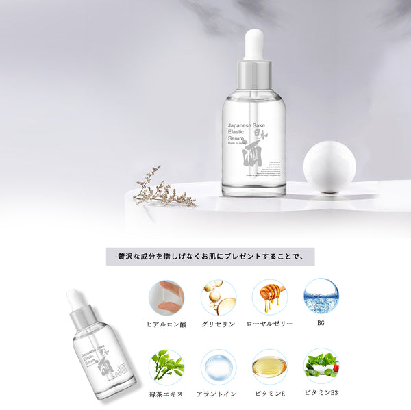 Mitomo Elastic Japanese Sake Serum TX005-B-050 - Mitomo 