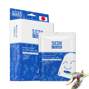 3x Hyaluronic Acid SICON Face Mask Pack [SI001-B-027] - Mitomo 