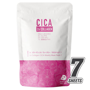 2x Collagen CICA Weekly Face Mask Pack 7 sheets [CC001-A-100] - Mitomo 