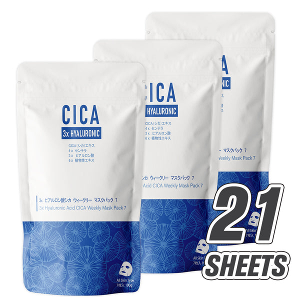 3x Hyaluronic Acid CICA Weekly Face Mask Pack 7 Sheets [CC001-B-100] - Mitomo 