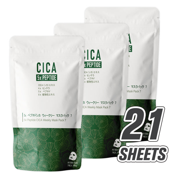 5x Peptide CICA Weekly Face Mask Pack 7 Sheets [CC001-C-100] - Mitomo 